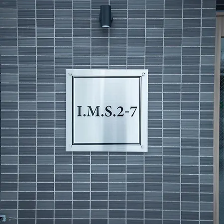 Ferienwohnung Astral【2Min From Asahikawa Sta】 Exterior foto