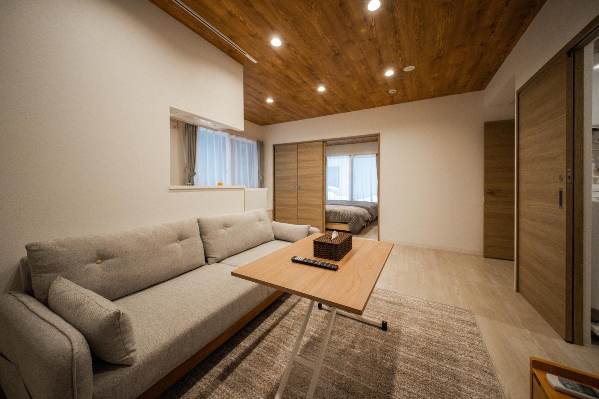 Apartment Astral【2min From Sta】 Asahikawa