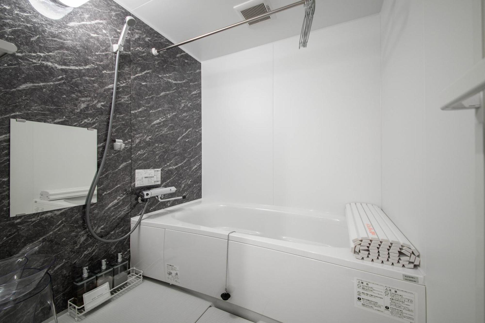 Astral【2min From Sta】 Apartment