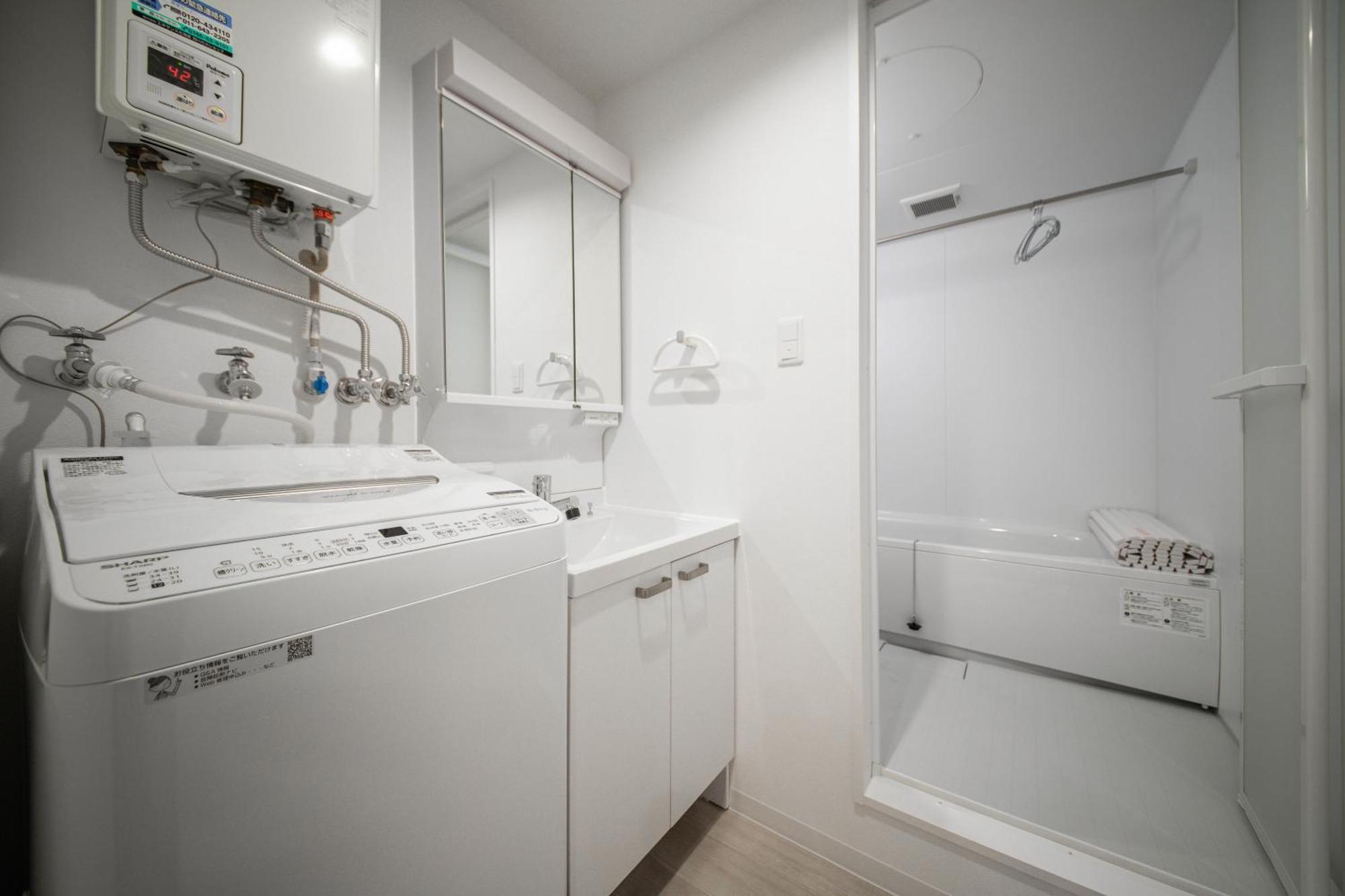 Astral【2min From Sta】 Apartment Asahikawa